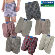 Geweven Katoen tailleband dezelfde stof