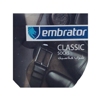 embrator classic socks