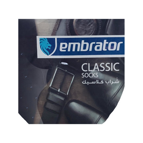embrator sokken classic