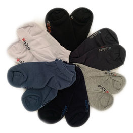 Jongens Sneakersokken 6-paar effen mix Alle maten