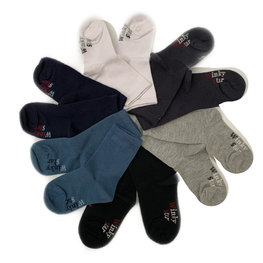 Jongens Sokken 6-paar effen mix Alle maten