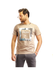 Embrator mannen Jogging set / Huispak Relish beige/grijs